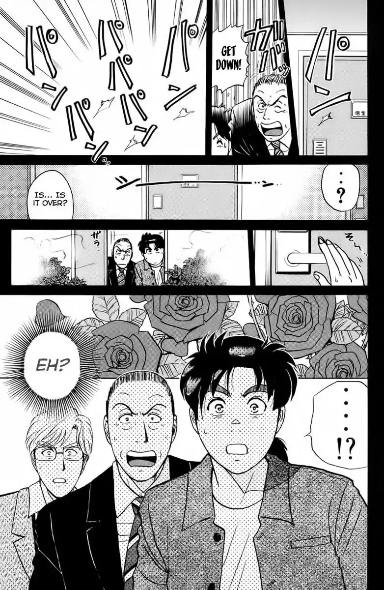 Kindaichi Shounen no Jikenbo Chapter 161 21